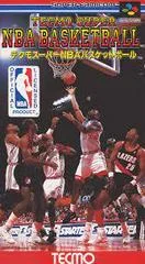Carátula de Tecmo Super NBA Basketball