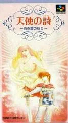Carátula de Tenshi no Uta