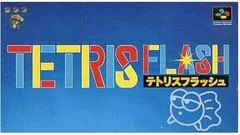 Carátula de Tetris Flash