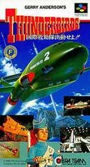Carátula de Thunderbirds