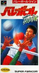 Carátula de Volleyball Twin