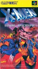 Carátula de X-Men