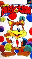Carátula de Yamaneko Bubsy no Daibouken