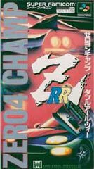 Carátula de Zero4 Champ RR-Z