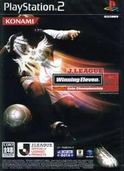 Carátula de J.League Winning Eleven 9 Asia Championship