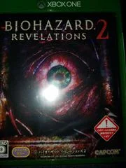 Carátula de Resident Evil Revelations 2