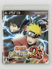Carátula de Naruto: Ultimate Ninja Storm 2