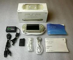 Carátula de PSP 1000 Champagne Gold Console