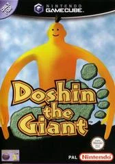 Carátula de Doshin the Giant