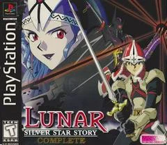 Carátula de Lunar Silver Star Story Complete