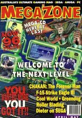 Carátula de MegaZone [Issue 27]