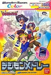 Carátula de Digimon Tamers: Digimon Medley
