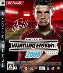 Carátula de World Soccer: Winning Eleven 2008