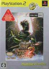 Carátula de Monster Hunter 2 dos [the Best]