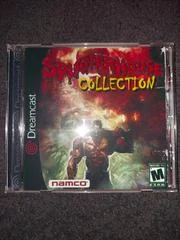 Carátula de Splatterhouse Collection [Homebrew]