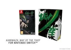 Carátula de Kamiwaza: Way of the Thief [Limited Edition]