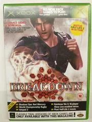 Carátula de Official Xbox Magazine Game Disc 30