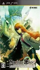 Carátula de Steins;Gate