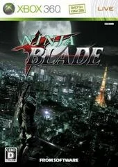 Carátula de Ninja Blade