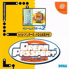 Carátula de Dream Passport 2