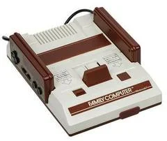 Carátula de Famicom Console