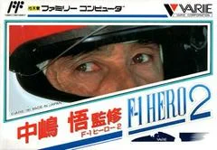 Carátula de Nakajima Satoru F-1 Hero 2