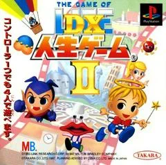 Carátula de DX Jinsei Game II
