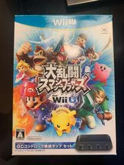 Carátula de Super Smash Bros. [Controller Bundle]