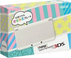 Carátula de New Nintendo 3DS White