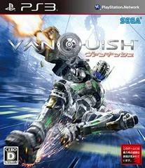 Carátula de Vanquish