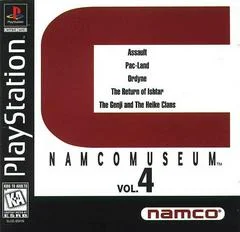Carátula de Namco Museum Volume 4