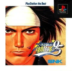 Carátula de King of Fighters '95 [the Best]