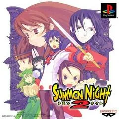 Carátula de Summon Night 2