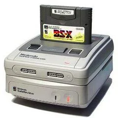 Carátula de Satellaview