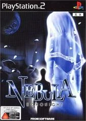 Carátula de Nebula: Echo Night