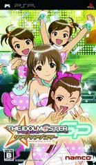 Carátula de The Idolmaster SP [Wandering Star]