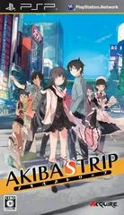 Carátula de Akiba's Trip