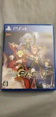 Carátula de Fate/Extella: The Umbral Star