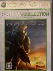 Carátula de Halo 3 [Platinum Collection]