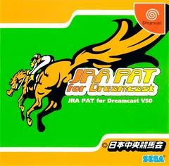 Carátula de JRA PAT for Dreamcast