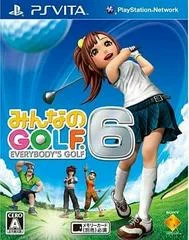 Carátula de Everybody's Golf 6