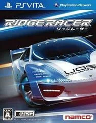 Carátula de Ridge Racer