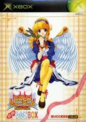 Carátula de Bistro Cupid [Limited Edition]
