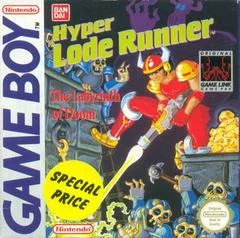Carátula de Hyper Lode Runner: The Labyrinth of Doom