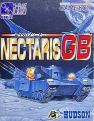 Carátula de Nectaris GB