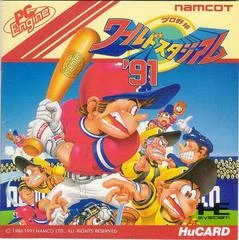 Carátula de World Stadium '91