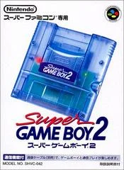 Carátula de Super Gameboy 2