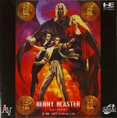 Carátula de Renny Blaster