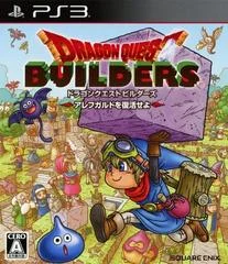 Carátula de Dragon Quest Builders