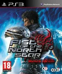 Carátula de Fist of the North Star: Ken's Rage